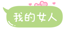 712439945