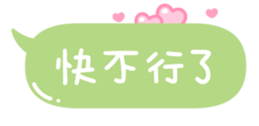 712439950