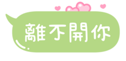 712439955