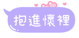 712440233