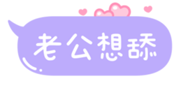 712440238