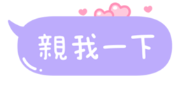 712440240