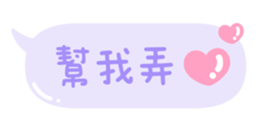 712440242