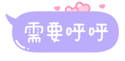 712440246