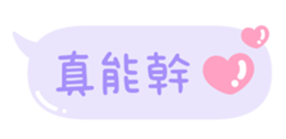 712440250