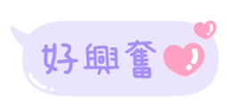712440252