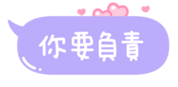712440257