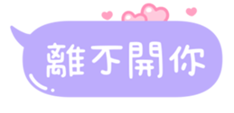 712440259