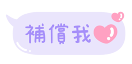 712440261
