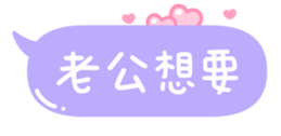 712440262