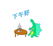 712440627