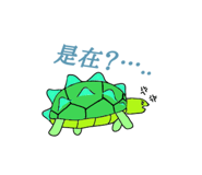 712440631