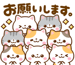 712443514