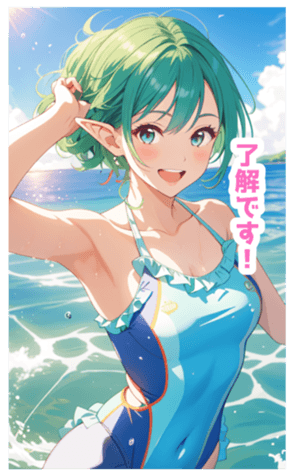 712467748