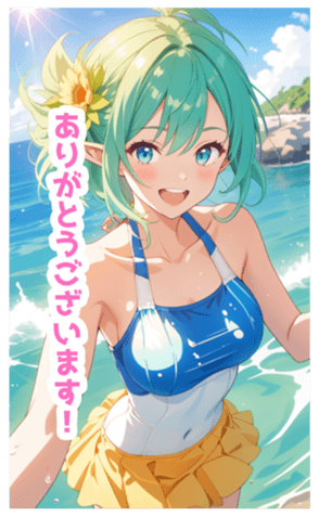 712467750
