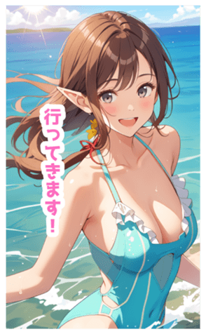 712467752