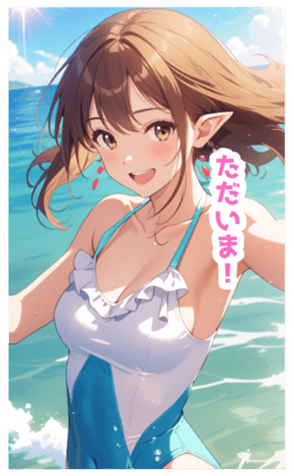 712467754