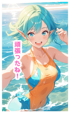 712467762