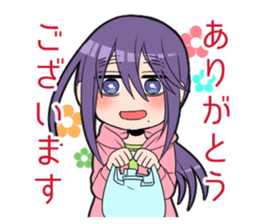 712473