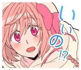 712475