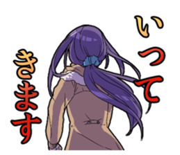 712476