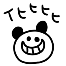 712476213