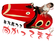712480843