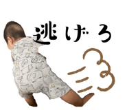 712480866
