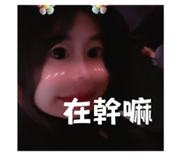 712481502