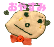 712492042