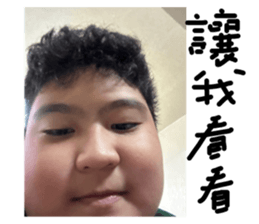 712494705