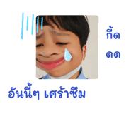 712495272