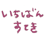 712497635