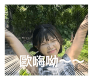 712499084