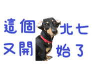 712499680