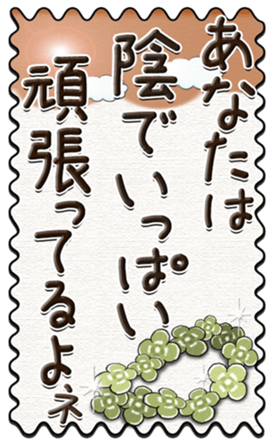 712501324