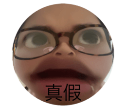 712505005