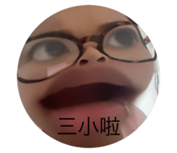 712505006