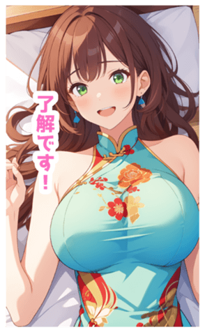 712510399