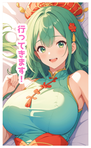712510403