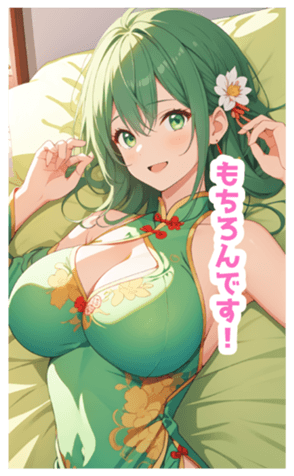 712510412
