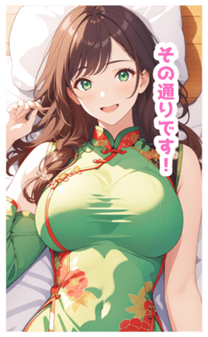 712510413