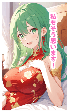 712510414