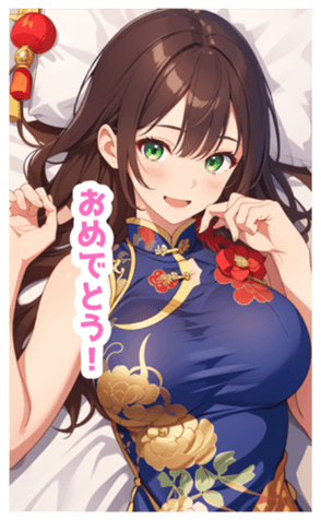 712510419