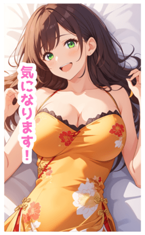 712510420