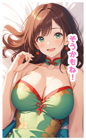 712510421