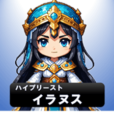 712510817