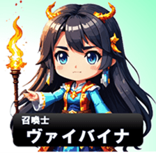712510820