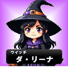 712510823