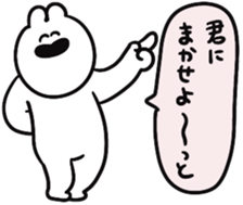 712517501